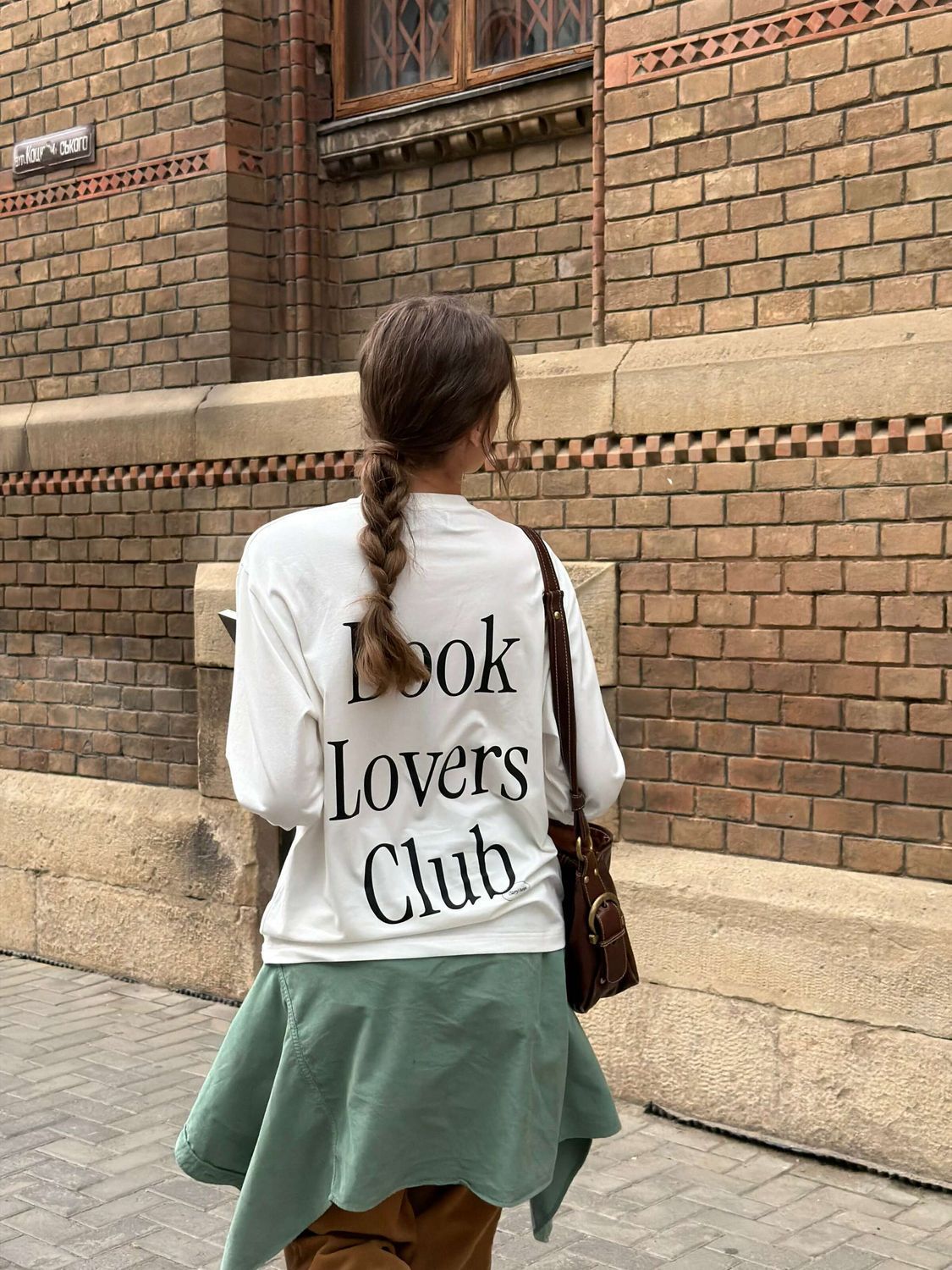 Лонгслів Book Lovers Club