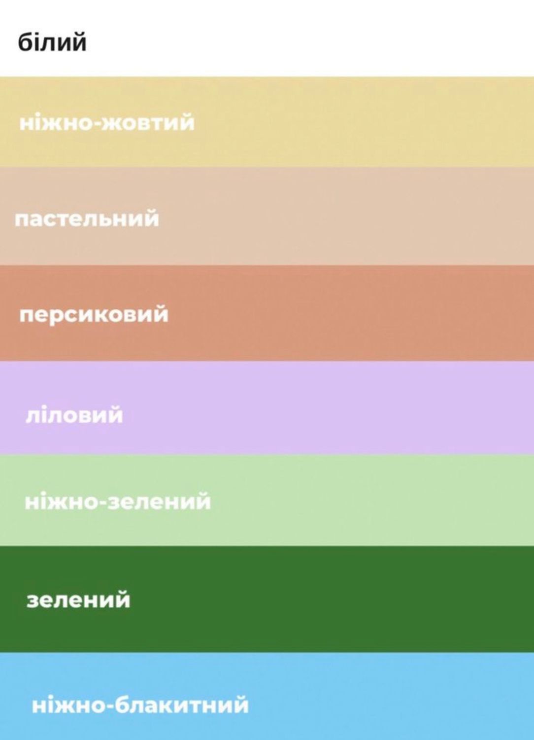 Свічка з соєвого воску Aesthetic