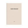 ПЕРЕДЗАМОЛВЕННЯ Недатований планер A5 "MAIN CHARACTER"